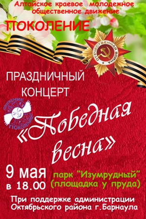  " ",   , 