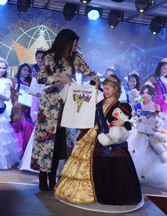 9 января 2012 года состоялся Международный детский конкурс красоты и талантов «PRINCE & PRINCESS UNIVERSE 2012».