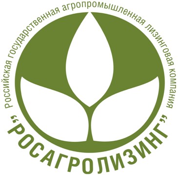 стипендии от ОАО «Росагролизинг»